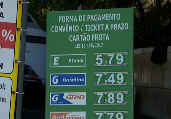 Procon-BA notifica Acelen para explicar aumentos nos combustíveis na Bahia