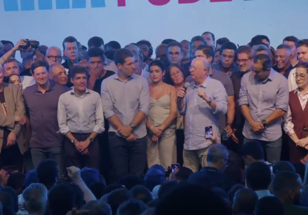 'Quem tem lado, não muda por conveniência', diz José Ronaldo em lançamento da chapa da oposição na Bahia