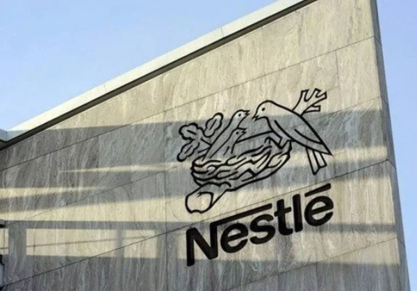 Nestlé anuncia demissão de 16 mil funcionários e fecha fábricas em reestruturação global